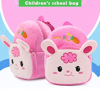 Мини Мультяшные детские плюшевые рюкзаки, детская игрушка, школьный ранец, рюкзак для детского сада, милые детские школьные сумки для девочек, школьный ранец