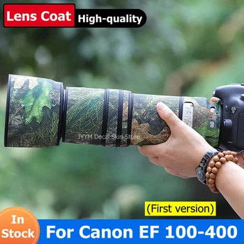 Для объектива Canon EF 100-400 мм F4.5-5.6 L IS USM Водонепроницаемое Камуфляжное Пальто Дождевик Чехол из Нейлоновой ткани 100-400 F/4.5-5.6