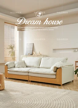 Бревно в скандинавском стиле, японский стиль, тихий кремовый ветер, ультра-глубокое сидение, широкая технологичная ткань, небольшой диван в гостиной
