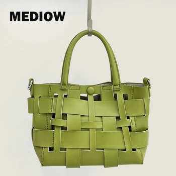 Повседневные сумки MEDIOW для женщин, роскошные дизайнерские сумки и портмоне 2023 года выпуска, из искусственной ткани, выдалбливают с внутренним карманом, сумка через плечо