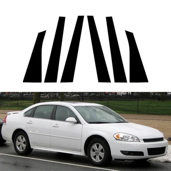 Для Chevrolet Impala 2006 2007 2008 2009 2010 2011 2012 2013 Полированные стойки стоек автомобиля, накладка на окно, наклейки на колонны BC