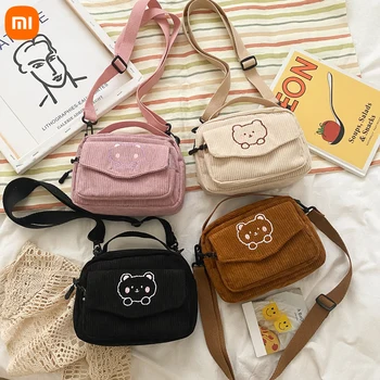 Женская холщовая сумка Xiaomi на молнии, студенческая сумка-тоут в элегантном стиле, маленькая вельветовая сумка-ранец, дорожная сумочка, сумочка