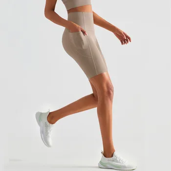 Женские шорты для йоги телесного цвета с пятью точками, облегающие бедра, с высокой талией, с боковым карманом, шорты для бега, велосипедные шорты для тренировок.