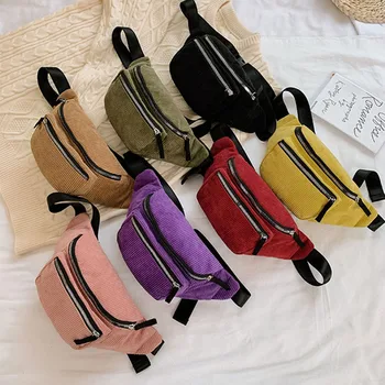 Вельветовая поясная сумка, дизайнерская нагрудная сумка на молнии, спортивная сумка для путешествий, женские сумки на поясном ремне, модная поясная сумка для телефона для женщин