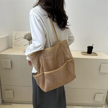 Женская сумка из нейлоновой сетки Hylhexyr, модная дорожная пляжная сумка, складные сумки для покупок с открытым внешним карманом