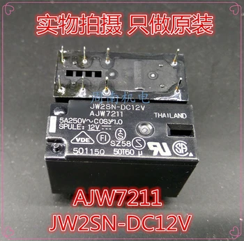 Новый JW2SN-DC12V, AJW7211, 8Pin, /5A/250VAC/.