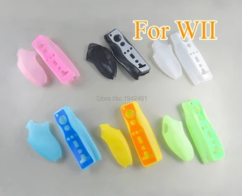 2шт = 1 комплект для игрового контроллера Wii Мягкий силиконовый чехол Защитный чехол для пульта дистанционного управления Wii