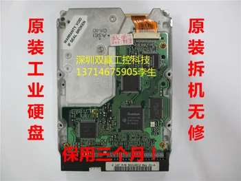 2,1 Г 3,2 Г IDE Жесткий диск 3,5-дюймовый промышленный жесткий диск с параллельным портом Промышленный компьютер Старомодная замена компьютера &