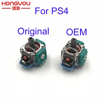 10шт 3D Потенциометр Joy Stick Аналоговый Осевой Модуль Джойстика для Sony Playstation4 PS4 Геймпад для PS 4 Slim Pro Contoller