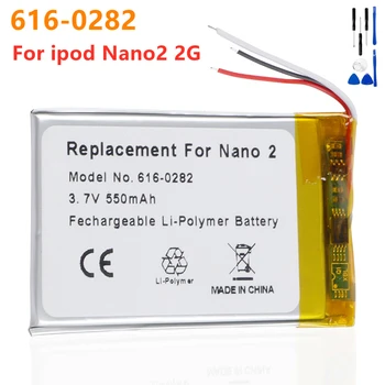 Оригинальный новый Сменный Аккумулятор Для ipod Nano2 2G 2-го Поколения MP3 Литий-Полимерный Перезаряжаемый Nano 2 616-0282 Батареи + Инструменты