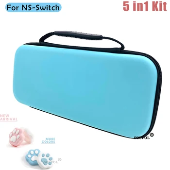 Для Nintend Switch Роскошная сумка для хранения, водонепроницаемый чехол + 4 колпачка для джойстика для Nintendo Switch, аксессуары для консоли Nintendoswitch