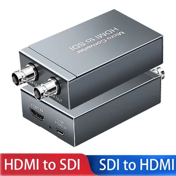 Мини HD 3G SDI в HDMI Конвертер HDMI в SDI * 2 Адаптер 3G Дисплей 1080p с USB питанием HDMI Переключатель в SDI для PS3/4 Smart box
