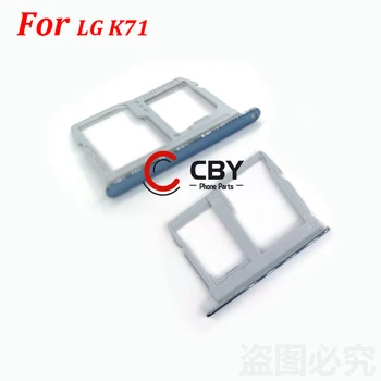 Для LG K71 Держатель лотка для SIM-карты адаптер для карт памяти Запасные части