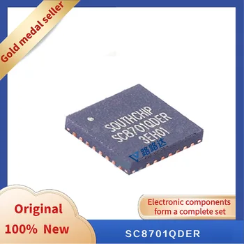 SC8701QDER QFN32 Новый оригинальный интегрированный чип в наличии