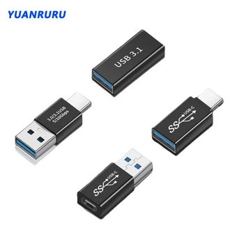 Адаптер Type C USB для мужчин и USB для женщин, Универсальный конвертер, Зарядные адаптеры для Macbook, Xiaomi, Huawei Samsung, разъем Type C