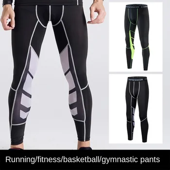 Мужские эластичные компрессионные спортивные брюки для бега, баскетбольные леггинсы, быстросохнущие брюки для фитнеса