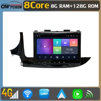 4G WiFi 8 Core 8G + 128G Android 11 Автомобильный Мультимедийный GPS-Навигатор Для Opel Vauxhall Mokka Buick Encore 2016-2022 DSP CarPlay Video