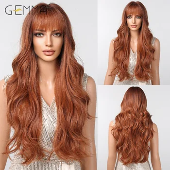 Длинный Волнистый синтетический парик GEMMA Copper Ginger с челкой, Красно-коричневые парики из натуральных волнистых волос для женщин, Термостойкий парик для косплея
