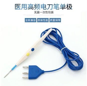 Одноразовая медицинская электрическая ручка для ножей электрическая ручка для ножей медицинская высокочастотная хирургическая электрическая ручка для ножей