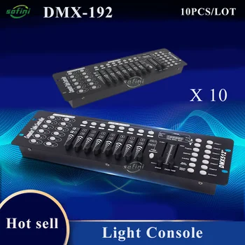 10шт 192 канала DMX512 Контроллер освещения Консоль контроллера для сцены, вечеринки, ди-джея, Дискотеки, оборудования оператора, прожекторов, ди-джея