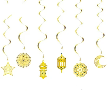 Украшение для вечеринки в честь праздника ИД Мубарак, Луна, Звезда, Золотая спиральная подвеска, подвеска в виде полумесяца, прекрасная подвеска