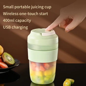Портативная соковыжималка USB-блендер для смузи, чашка для мини-зарядки, соковыжималка для фруктов, миксер для пищевых продуктов, дробилка льда, портативные беспроводные соковыжималки