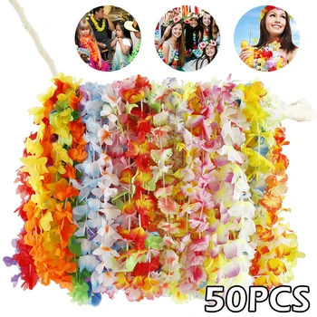 50шт Гавайский цветочный венок, Гирлянда, ожерелье, Маскарадный костюм, декор для Гавайской пляжной вечеринки, Искусственные Цветы, принадлежности для вечеринок DIY Luau