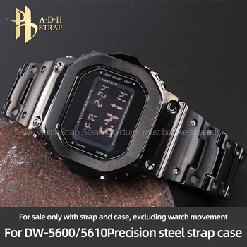 Высококачественный Прочный Ремешок Из Тонкой Стали Для G-SHOCK Blockage DW5600 GW-M5610 GW-B5600 GB-5600 Metal Watch Band Case Средства для Конвертации