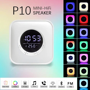 Главная 10 Цветов Ночник для спальни, будильник, светодиодная подсветка с регулируемой яркостью, Беспроводной Bluetooth-совместимый динамик, Музыкальный плеер