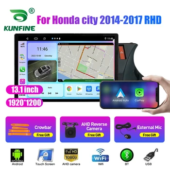 13,1-дюймовое автомобильное радио для Honda City 2014-2017 RHD Автомобильный DVD GPS Навигация Стерео Carplay 2 Din Центральный Мультимедийный Android Auto