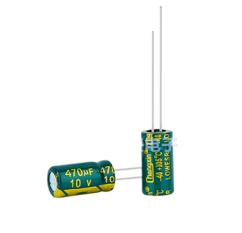 6*7/6*12 Мм 10V470UF Высокочастотный низкоомный электролитический конденсатор с длительным сроком службы 470 МКФ 10 В 6X7/6X12 мм