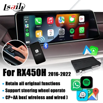 Беспроводная интерфейсная коробка Lsailt CP AA для Lexus RX450h RX 2016-2022 с GPS-навигацией, управлением мышью, зеркальной ссылкой