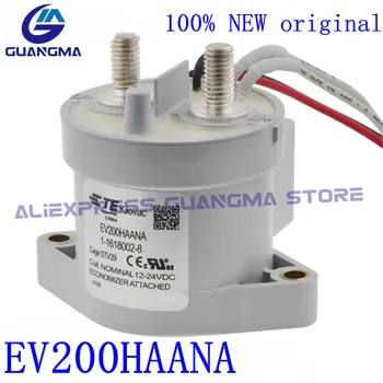 1 шт. контактор реле постоянного тока EV200HAANA 1-1618002-8 12-24 В постоянного тока 100% новый оригинал