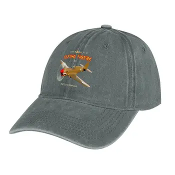 Дизайнерская ковбойская шляпа Flying Tigers с козырьком, мужская роскошная аниме-шляпа для женщин и мужчин