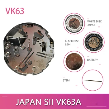 Оригинальный Японский кварцевый механизм SII VK63A, хронограф, 6 стрелок, Функция даты на 3,0/4,5/6 часов, Белый/Черный Механизм с датчиком хода 3/6/9