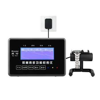 WeiShi TS-1 100 ~ 240 В Механические часы, прибор для калибровки хронографа, сенсорный экран, утилита для ремонта часов в домашней мастерской