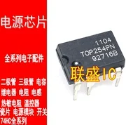 оригинальный новый TOP254PN TOP254P power LCD с чипом DIP-7