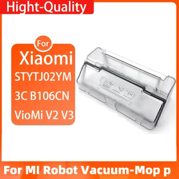 Пылесборник XiaoMi Mijia Robot STYTJ02YM MVVC01-JG Для VIOMI V2 V2 Pro V3 V-RVCLM21B Аксессуары Для Подметальной Машины