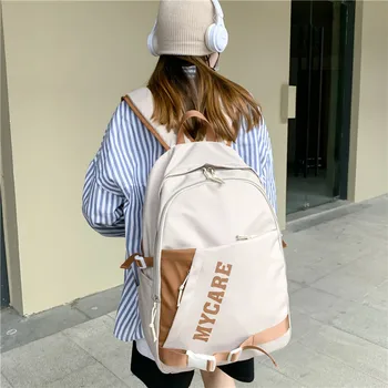 Женский рюкзак большой емкости, повседневная сумка для путешествий, опрятный школьный рюкзак для студентов, женский рюкзак для подростков, сумка для книг