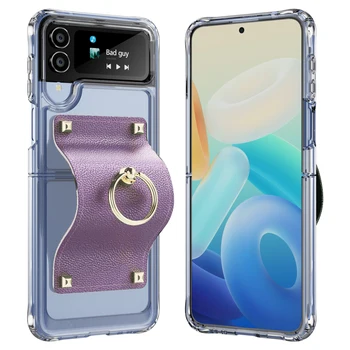 Защита на шарнирах, кожаный браслет с кольцом-держателем для Samsung Galaxy Z Flip 4 3, складной чехол для телефона, Прозрачная задняя крышка