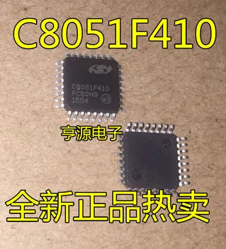 1-10 шт. C8051F410-GQR C8051F410 LQFP32
