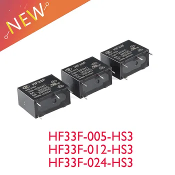 5шт Оригинальное Реле Hongfa HF33F-005-HS3 HF33F-012-HS3 HF33F-024-HS3 4PIN 5A 10A 5v 12v 24v Комплект нормально разомкнутых