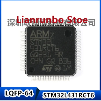 Новый оригинальный STM32L431RCT6 LQFP-64 ARM Cortex-M4 с 32-разрядным микроконтроллером MCU