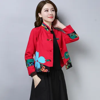 Зимне-осенняя куртка для женщин 2019 Китайские трендовые стили женская элегантная одежда куртка-кимоно для женщин 2019 AA4232