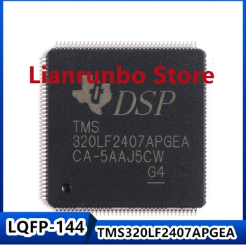 Новый оригинальный TMS320LF2407APGEA LQFP-144 16-битный контроллер цифрового сигнала