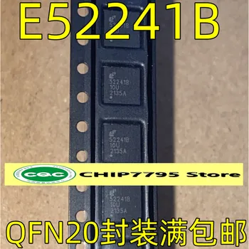 E52241B QFN20 Автомобильный USB-чип для зарядки E522.41 Хит продаж, Гарантия качества чипа