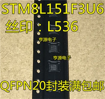 STM8L151 STM8L151F3U6 : L536 UFQFPN-20