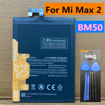 Оригинальный сменный аккумулятор BM50 5300 мАч для Xiaomi Mi Max 2 Max2, оригинальные аккумуляторы для телефонов