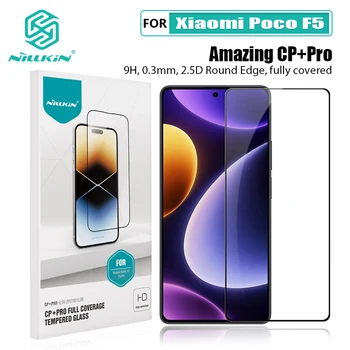 Для Xiaomi Poco F5 5G Закаленное Стекло NILLKIN CP + PRO Антивзрывная Полностью Защитная Пленка Для Экрана Xiaomi Poco F5 Pro 5G