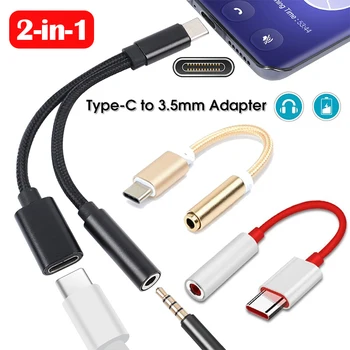 USB Type C До 3,5 мм Aux Адаптер Type-c 3,5-Разъемный Аудиокабель Для Наушников Конвертер Кабелей для Oneplus Huawei Xioaomi Redmi Universal